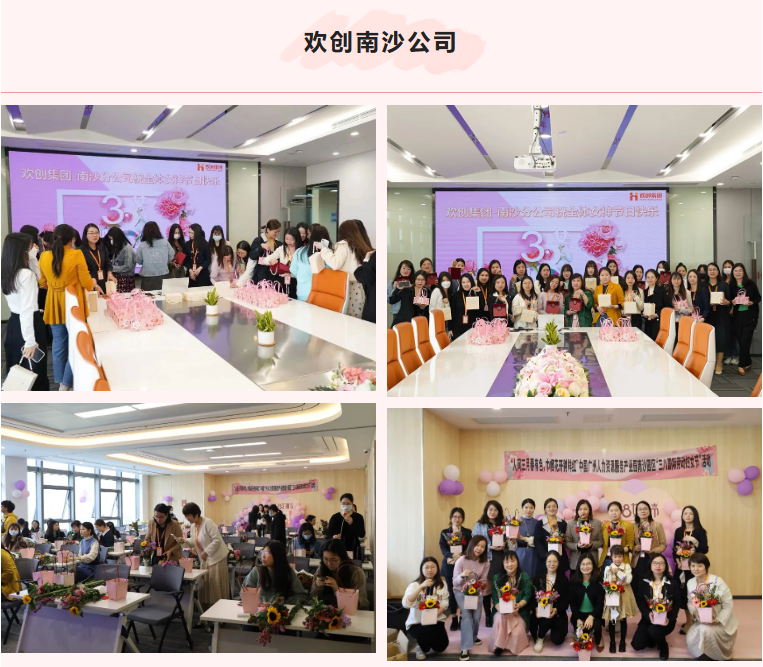 开云足球,开云足球(中国)
集团