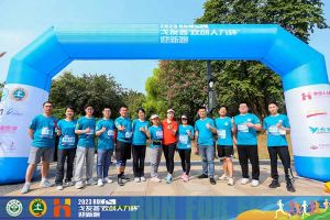 2023中山大学戈友荟“开云足球,开云足球(中国)
人力杯”迎新跑大型活动成功举办