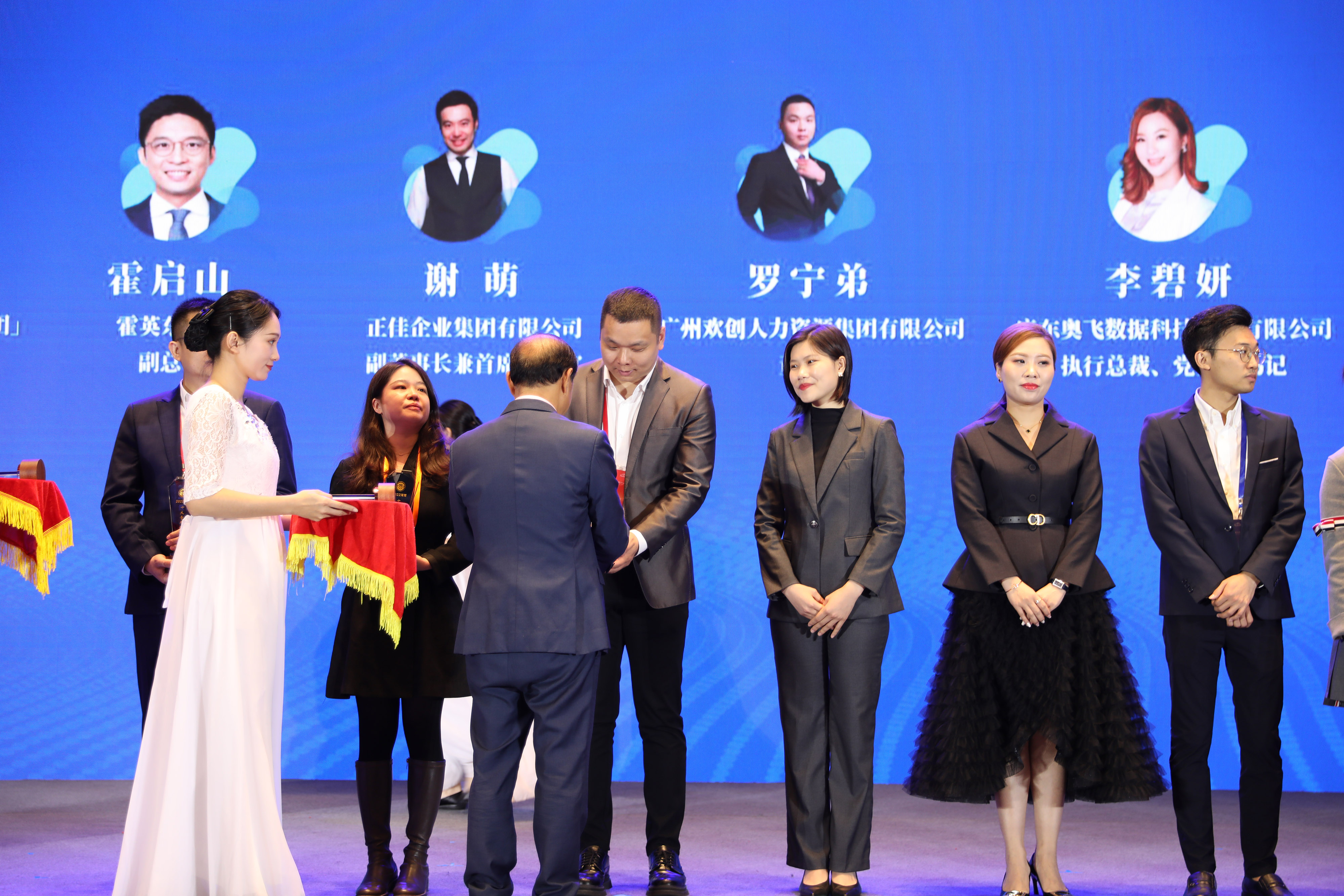 开云足球,开云足球(中国)
集团 开云足球,开云足球(中国)
集团