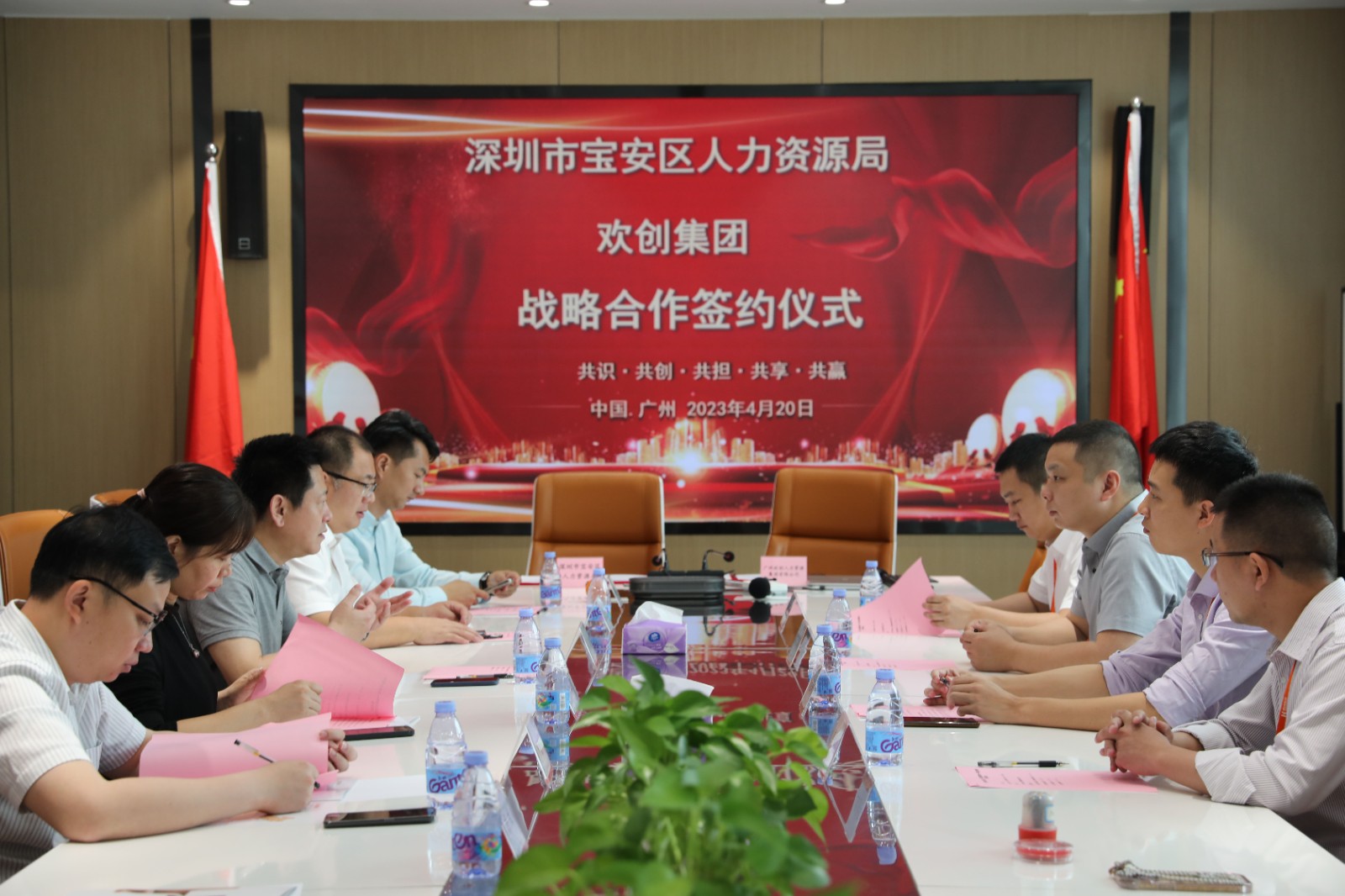 开云足球,开云足球(中国)
集团 开云足球,开云足球(中国)
集团
