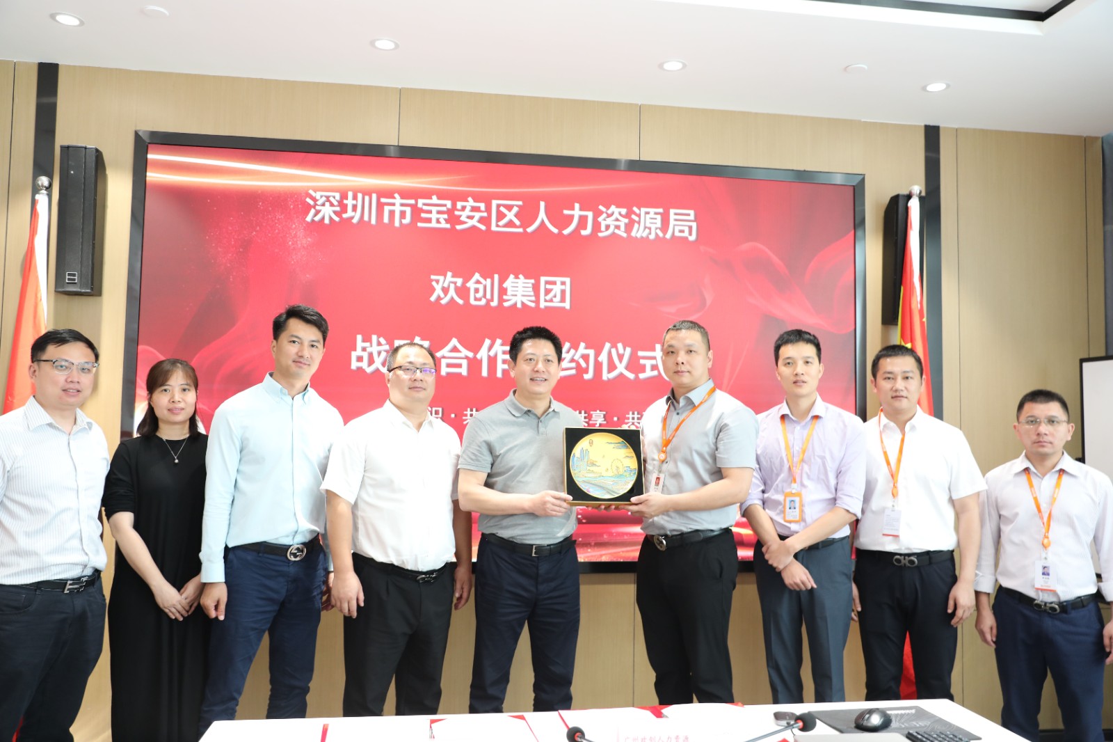 开云足球,开云足球(中国)
集团 开云足球,开云足球(中国)
集团