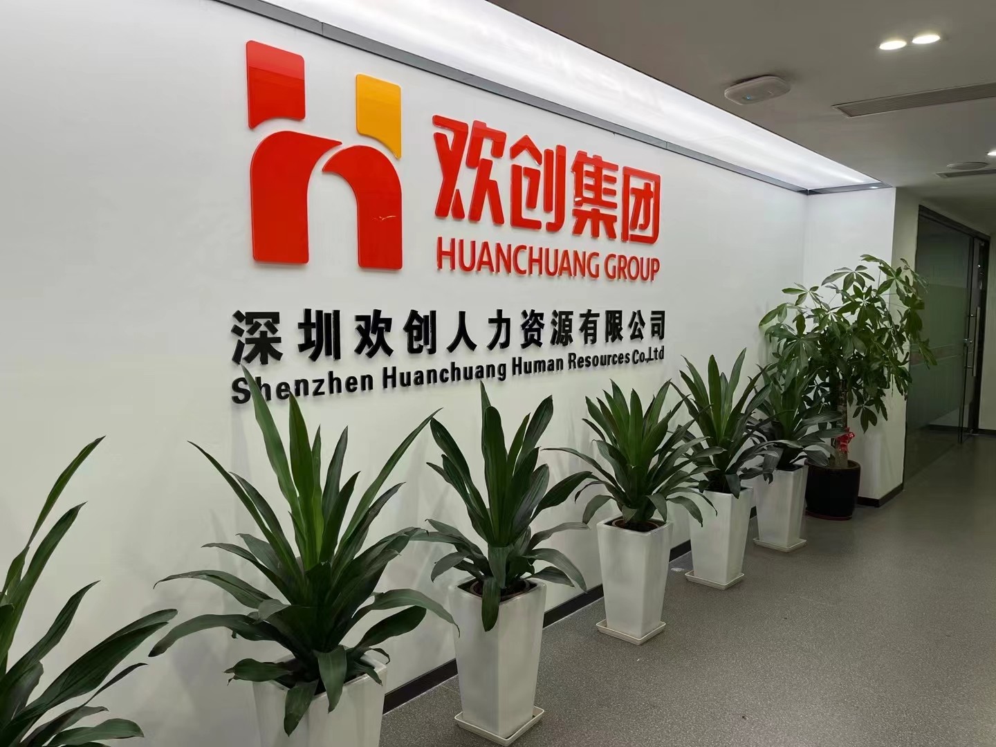 开云足球,开云足球(中国)
集团 开云足球,开云足球(中国)
集团