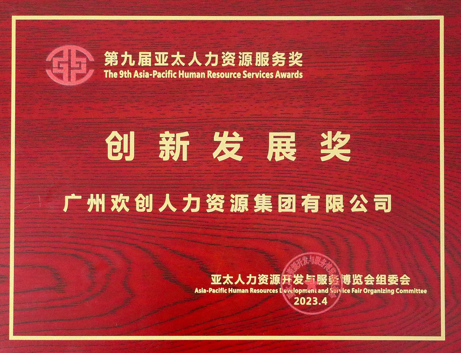 开云足球,开云足球(中国)
集团 开云足球,开云足球(中国)
集团