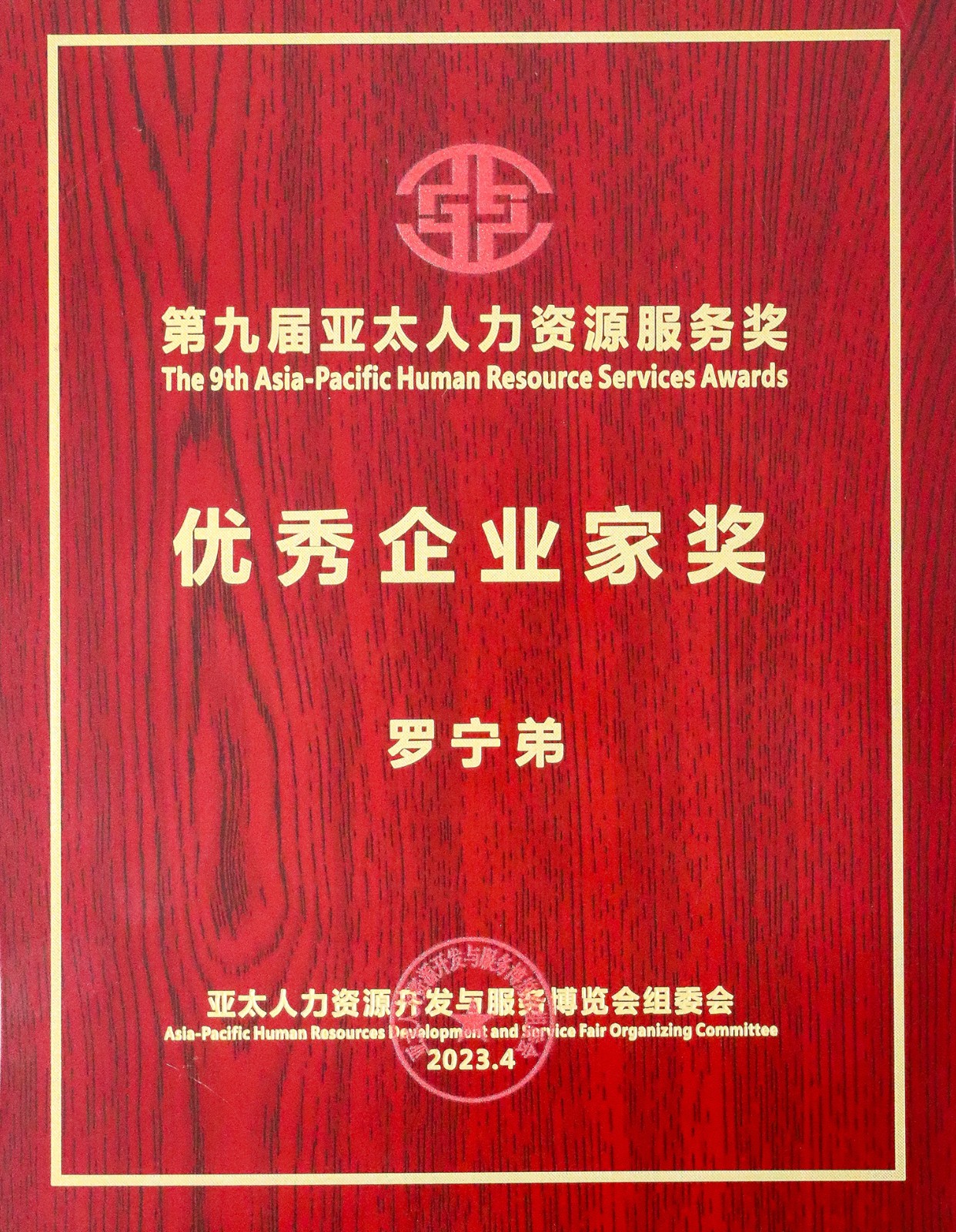 开云足球,开云足球(中国)
集团 开云足球,开云足球(中国)
集团