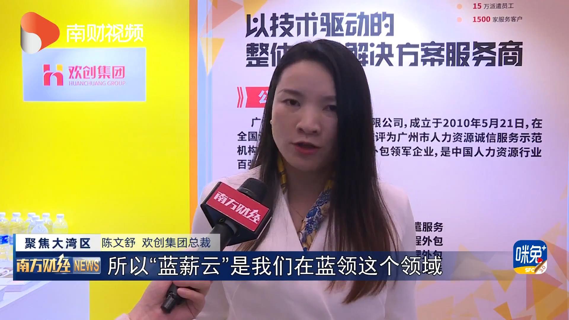 开云足球,开云足球(中国)
集团