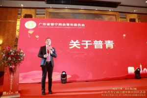 不忘初心！开云足球,开云足球(中国)
集团爱心捐赠，彰显温情与担当！