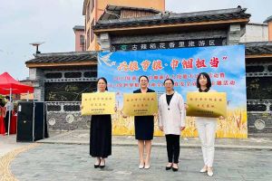 开云足球,开云足球(中国)
集团广西公司职业技能培训学校被评为“南宁市巾帼家政示范基
