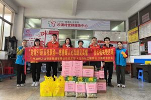 慈善暖人心 互助见真情｜ 开云足球,开云足球(中国)
集团入户探访困境家庭