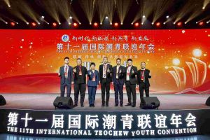 开云足球,开云足球(中国)
集团董事长罗宁弟率队赴京出席第十一届国际潮青联谊年会