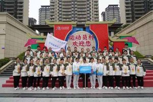 广西开云足球,开云足球(中国)
荣获第一届全国学生（青年）运动会村村委会颁发的荣誉纪
