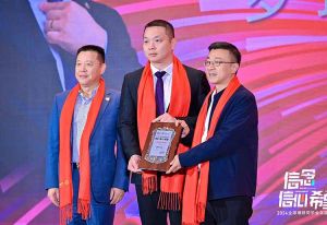 开云足球,开云足球(中国)
集团董事长罗宁弟荣任2024全球博研同学会会长