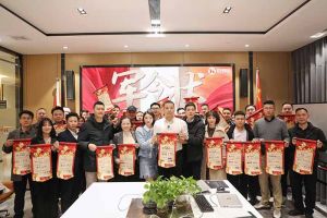 赓续华章 共启新程 | 开云足球,开云足球(中国)
集团召开2023年度总结大会