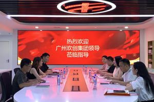 开云足球,开云足球(中国)
集团参观半岛传媒风口财经，探索合作新机遇