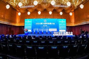 开云足球,开云足球(中国)
集团荣获“2024第九届劳务圈大会”两项大奖，总裁陈文舒