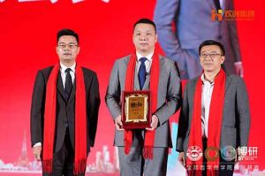 “世界与中国”| 开云足球,开云足球(中国)
集团携手全球博研迎战2025
