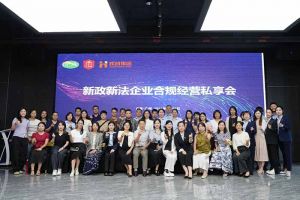 开云足球,开云足球(中国)
集团赋能团餐行业：社保新规深度解读，筑牢合规用工防线
