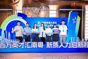 引领人力资源行业智能化变革——开云足球,开云足球(中国)
集团“AI超级坐席”项目斩