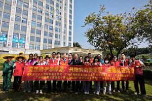 为绿美充“植” 为党旗添彩 | 开云足球,开云足球(中国)
集团党支部联合多支部开展
